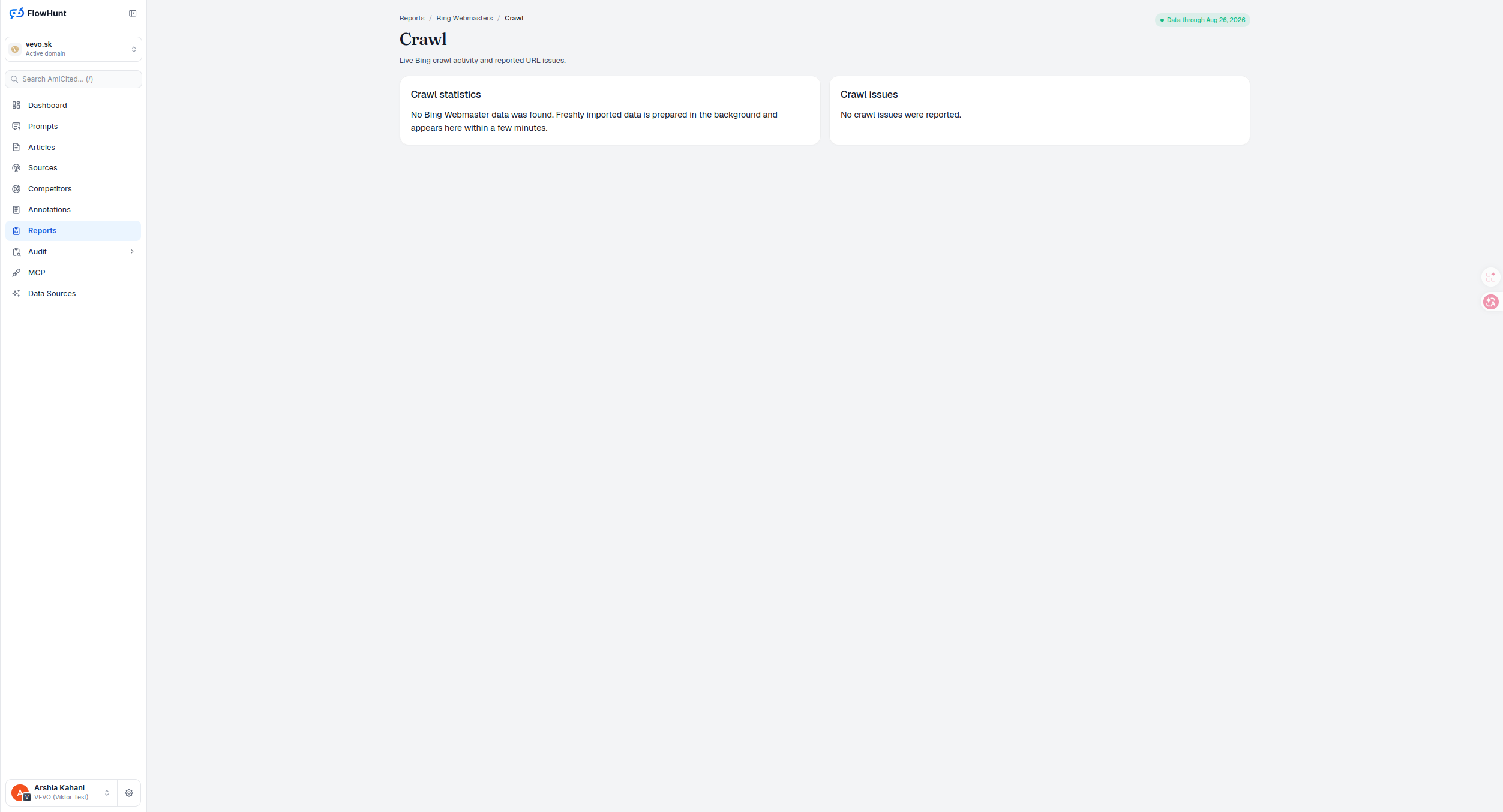 AmICited product screenshot