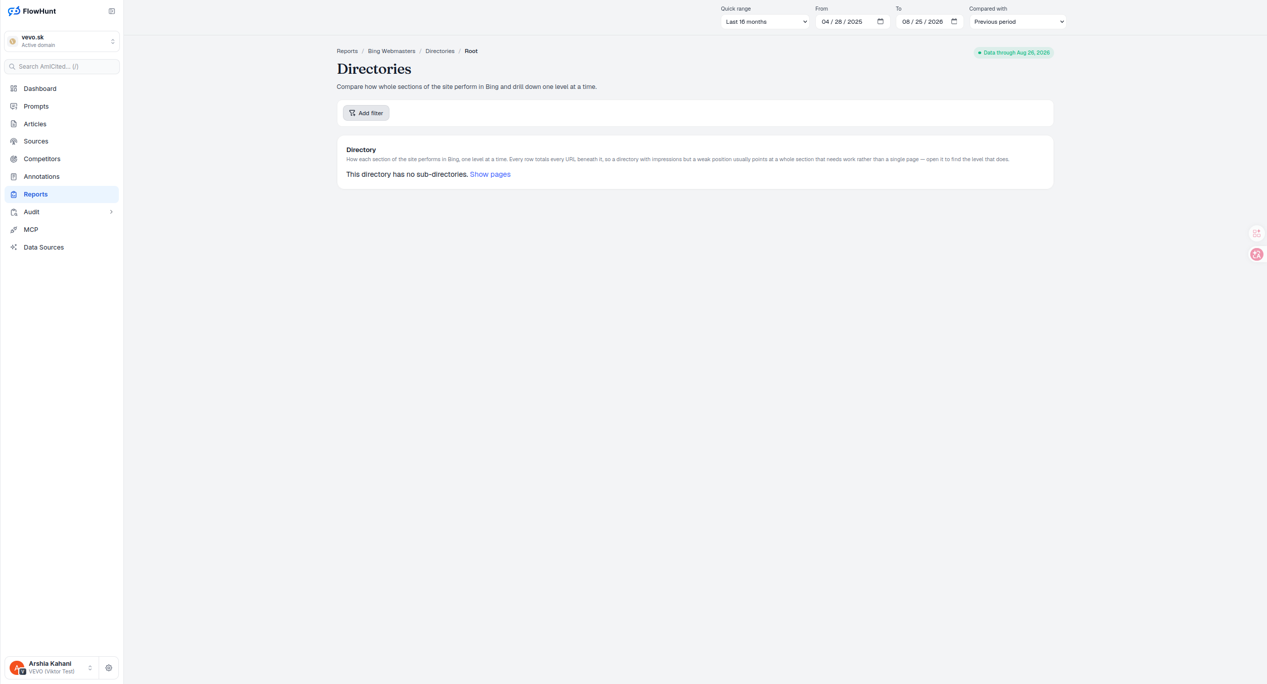 AmICited product screenshot
