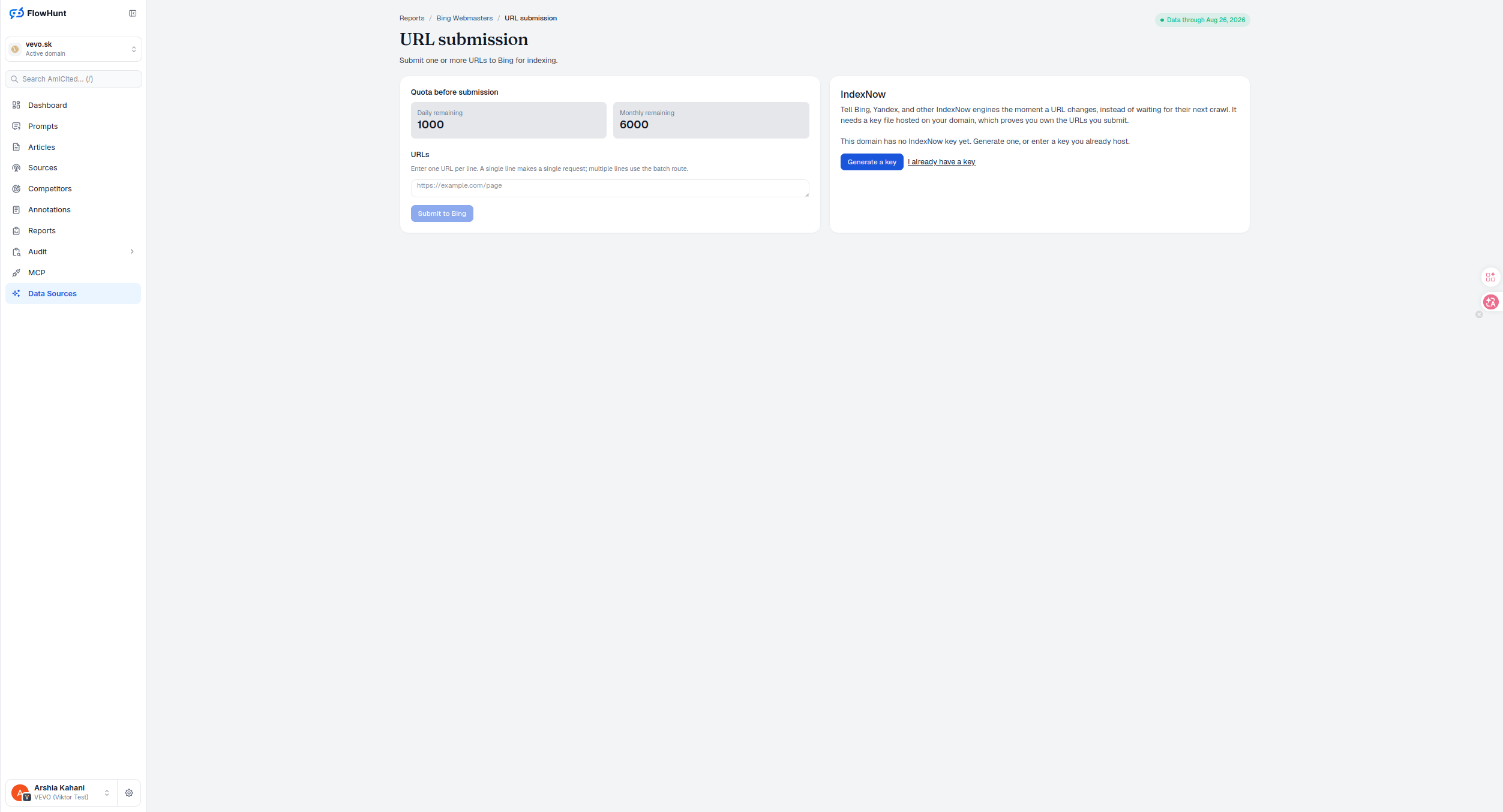 AmICited product screenshot