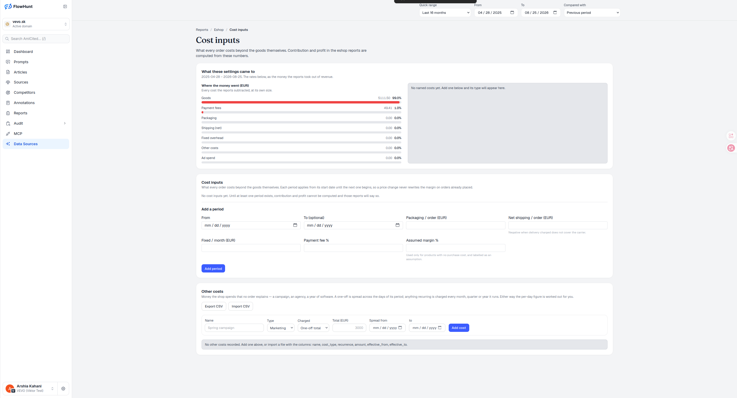 AmICited product screenshot