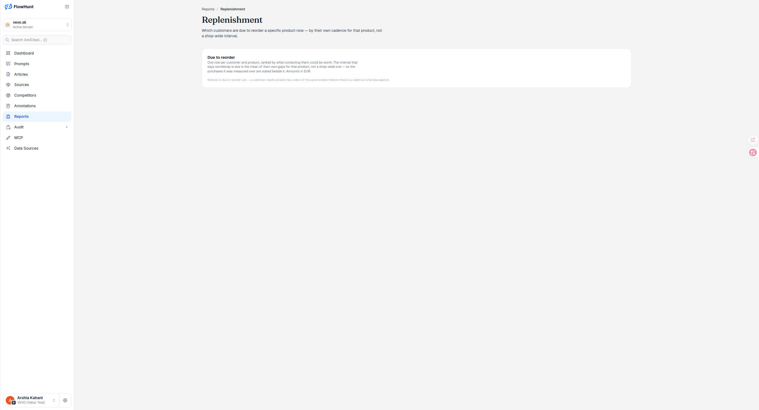 AmICited product screenshot